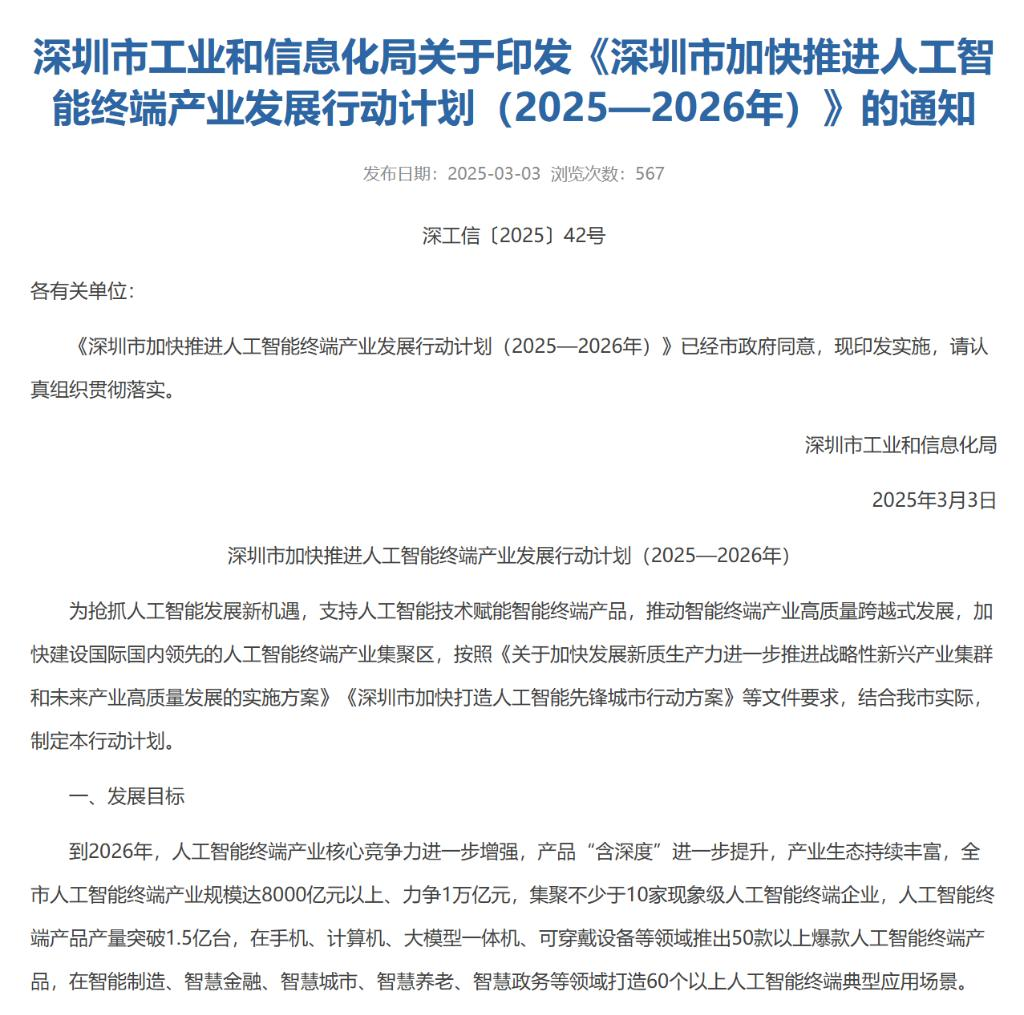b895067b1b61573ed5b612ddac31f7e7